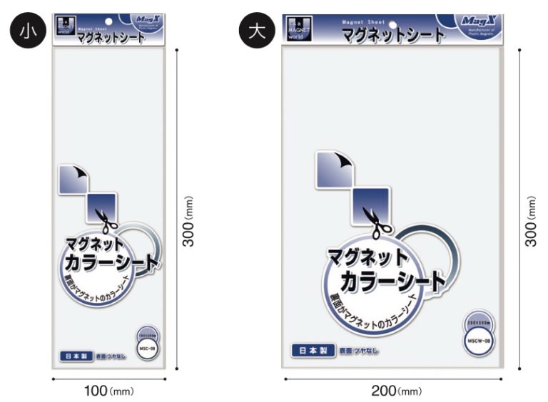 まとめ) マグエックス マグネットカラーシート 小100×300×0.8mm 白 MSC